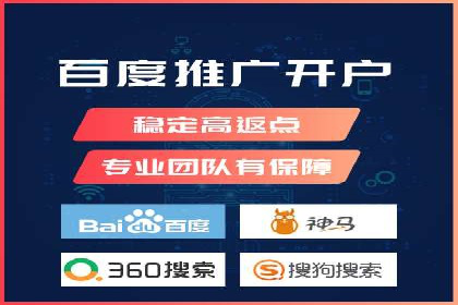 百度竞价广告创意制作全解析及优秀案例分享